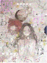 移动端阅读体验调整 资讯配图